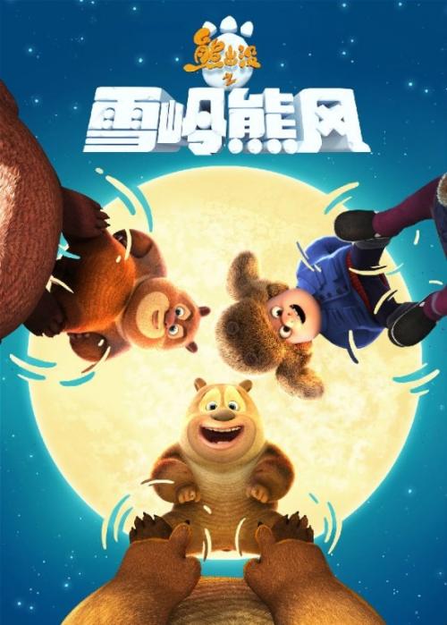 制作华盛顿与杰斐逊学院文凭毕业证