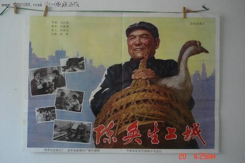制作假的英语四六级/证书